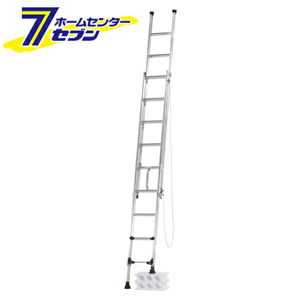 アルインコ はしご 2連 伸縮 ANE-53FX 約5.3m アルミ alinco 伸縮脚付 二連 ハシゴ 梯子 ane53fx