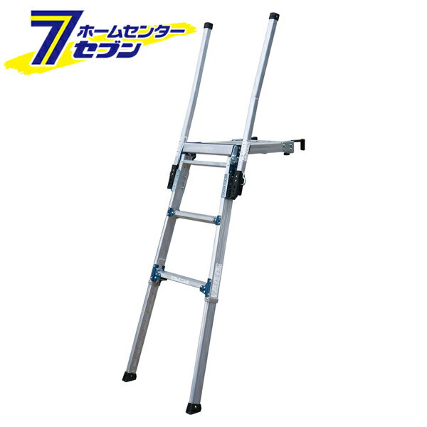 「アルインコ トラック昇降ステップ TRHF-736T」は株式会社ホームセンターセブンが販売しております。 メーカーアルインコ品名トラック昇降ステップ TRHF-736T 品番又はJANコードJAN:4969182263732サイズ-重量-商品説明●トラックへの昇降や荷役作業をサポート●441mm調整の脚伸縮機能でさまざまなトラックへ対応可能●両側手掛かり棒を標準装備●3点指示で安全昇降■仕様・天板寸法W400×D360mm・天板高さ732〜1,173mm・フック設置高さ734〜1,175mm・収納寸法W1,011×D658×H151mm・質量7.6kg※パッケージ、デザイン等は予告なく変更される場合があります。※画像はイメージです。商品タイトルと一致しない場合があります。《昇降はしご トラック 荷台 ハシゴ はしご 梯子 安全作業 trhf736t alinco》商品区分：原産国：広告文責：株式会社ホームセンターセブンTEL：0978-33-2811