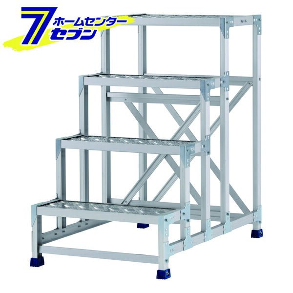 アルインコ 作業台 CSBC 4段 (天板寸法600x400mm 天板高さ1000mm) CSBC4106S [アルミ 天板縞板タイプ 組立式作業台 工場 倉庫 踏台 踏み台 はしご 梯子 ハシゴ DIY 工具 alinco]