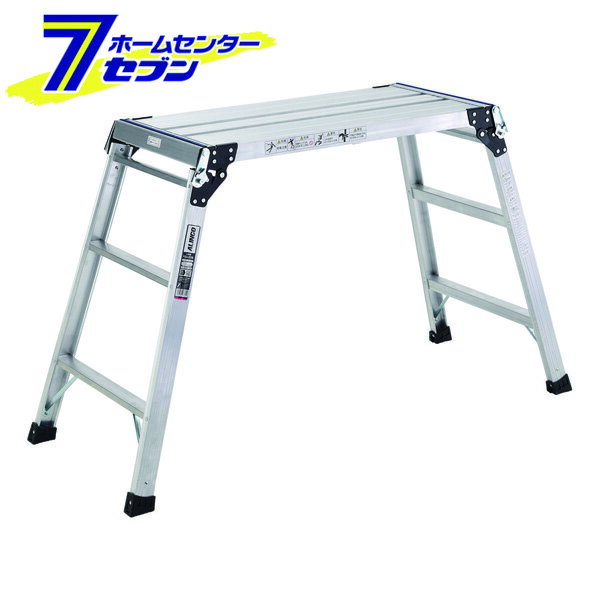 樂天商城 - 脚立 洗車台 足場台 アルミ 洗車台 幅広 PXGK910W アルインコ [ステップ台 作業台 踏み台 踏台 軽量]