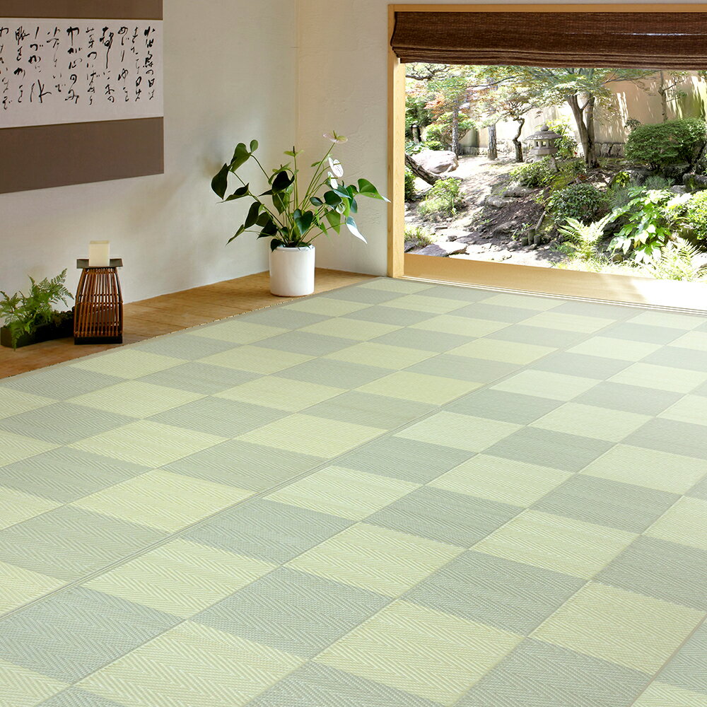 Character Pattern - 丸洗いできる抗菌機能付きい草風カーペット 倉間 江戸間10畳 グリーン サイズ348×440cm