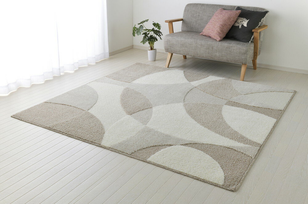 国産の安心感と高機能性を兼ね備えたタフトラグ ジャスト ベージュ サイズ130×190cm 萩原 [汗臭 加齢臭 アンモニア臭 ウィルス 花粉 ホットカーペット／床暖房 日本製]