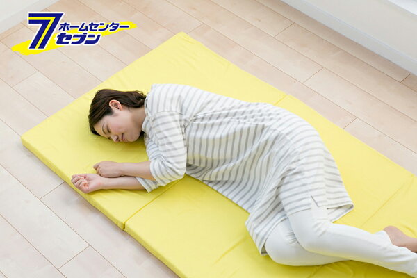萩原 4つ折り バランスマットレス シングル イエロー 腰部分硬め 約91×192×5cm [寢具 マットレス 國産 お手軽 お晝寢]