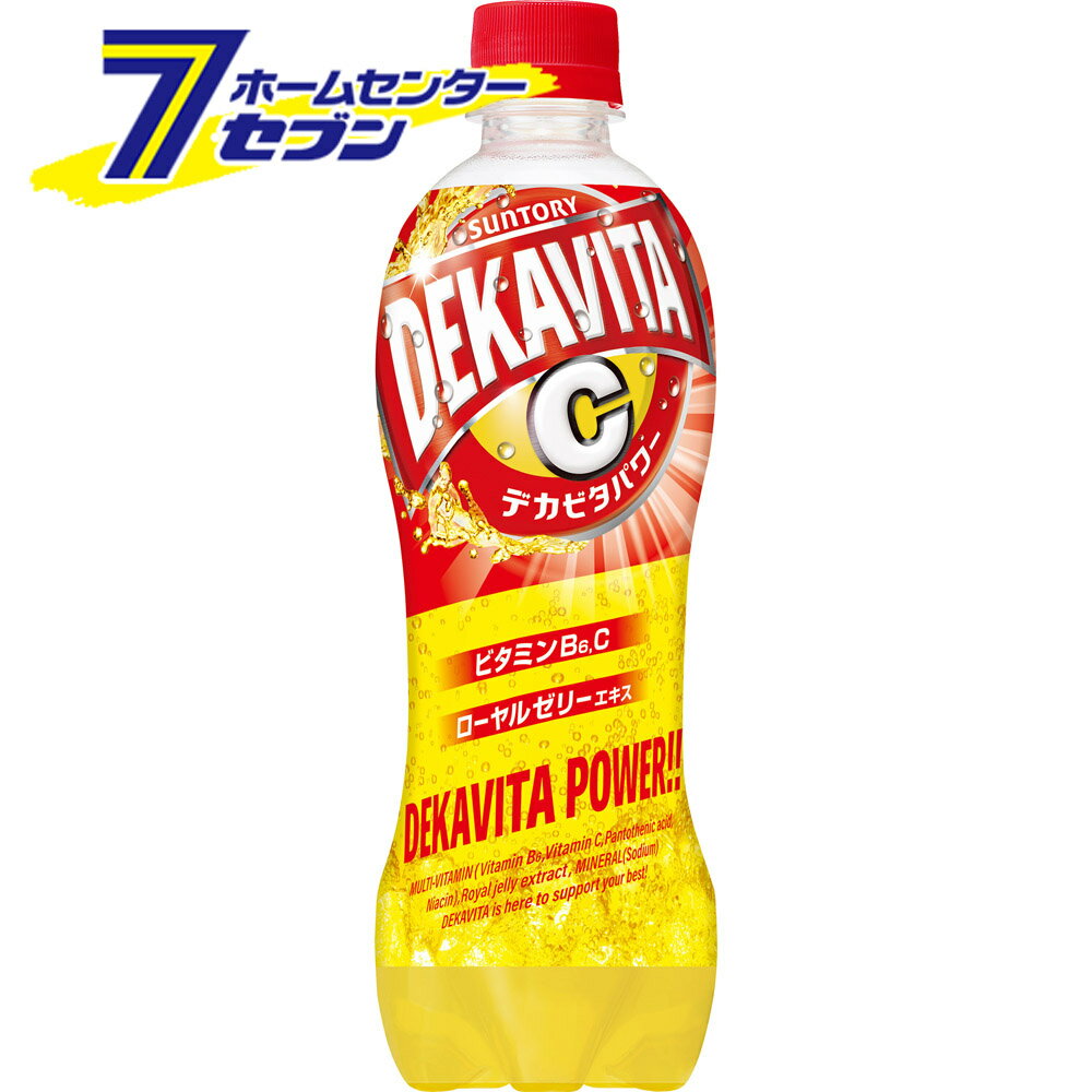 ȥ꡼ ǥӥѥ PET 500ml 24 1 [ú Ǯк ӥߥ 를꡼ եȥɥ suntory]