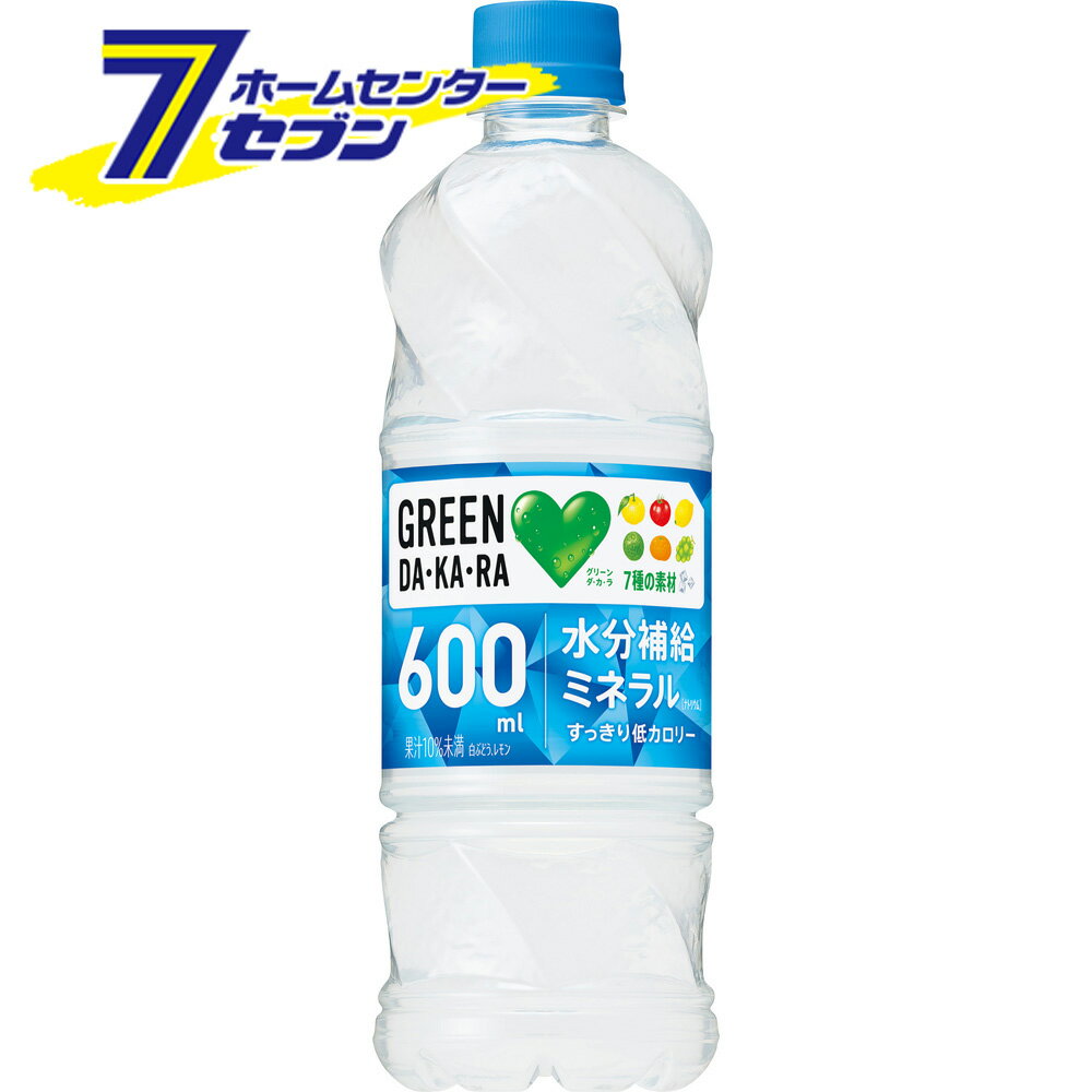 Tg[ GREEN DAEKAERA PET 600ml 24{ y1P[X̔z [O[_J \tghN suntory MǑ΍ ⋋ ~l]