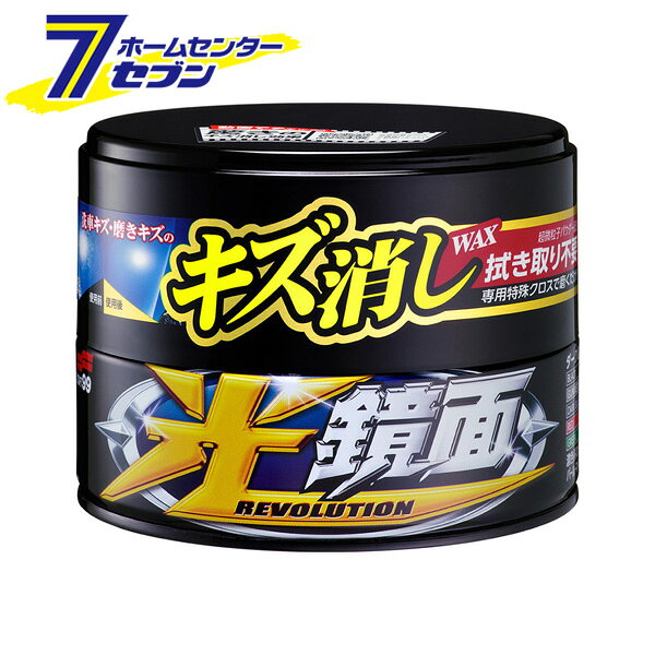 ソフト99 光鏡面 ワックス WAX ダーク&ブラック 200g 00420 [丸缶ワックス キズ消し 艶出し ツヤ 光沢 撥水 はっ水 WAX 固形 洗車 車用 カー用品 SOFT99]