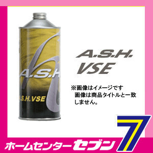 A.S.H.(���å���) VSE 10W-40 ������ ���󥸥󥪥��� 1L �����������ǥ��ץ������� [��ư�� 1��åȥ�]
