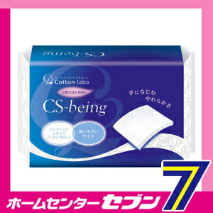 CS�ӡ����󥰥��åȥ�ѥ� 100�� ���åȥ󡦥�� [�ѥ� �����󥱥� ������ �ᥤ����Ȥ� ���åȥ�]