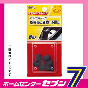 �������Х�֥���å� ���� 6������ �綶���� BAL [��ư�� ������]