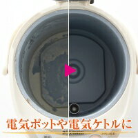 シャボン玉石けん クエン酸 300g [クエン酸 住居用洗剤 掃除 洗剤 クリーナー 清掃...
