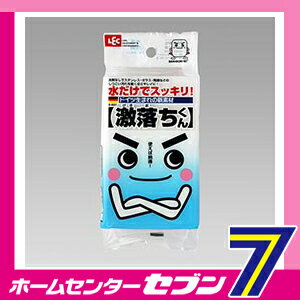 【激落ちくん】 レック [汚れ落とし 掃除]