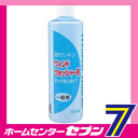 ウインド ウォッシャー液 一般用400ml J-37 ジョイフル [洗車 自動車 お手入れ 掃除]