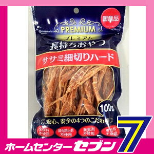 プレミアム長持ちおやつ ササミチップス 細切り 100g 森光商店 [ドッグフード ドラ...