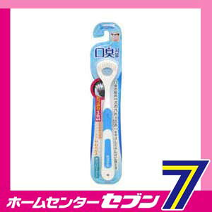 �奯�꡼�ʡ� ��С�����å� B-D3 ���ӥ� [��֥饷 �ǥ󥿥륱�� ���󥯥꡼�ʡ�]