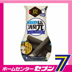 トイレの消臭元 消臭芳香剤 トイレ用 心がなごむ炭の香り 400ml 小林製薬 [消臭 芳香 トイレ 便所 ] 2