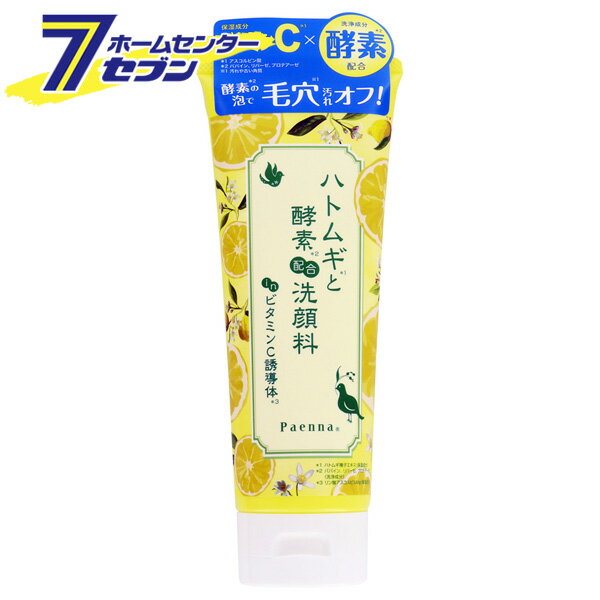 パエンナ ハトムギと酵素配合洗顔料 in ビタミンC誘導体 200g [洗顔 フェイスソープ ノンアルコール 無..