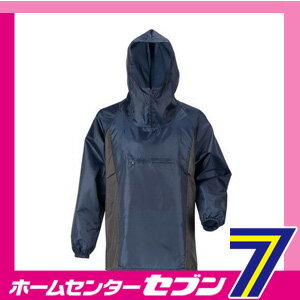 AIR ONE 快適ヤッケ ネイビー L カジメイク [レインウェア 雨具 合羽 雨合羽 ヤッケ 作業衣類 作業服 作業着 ワーク]