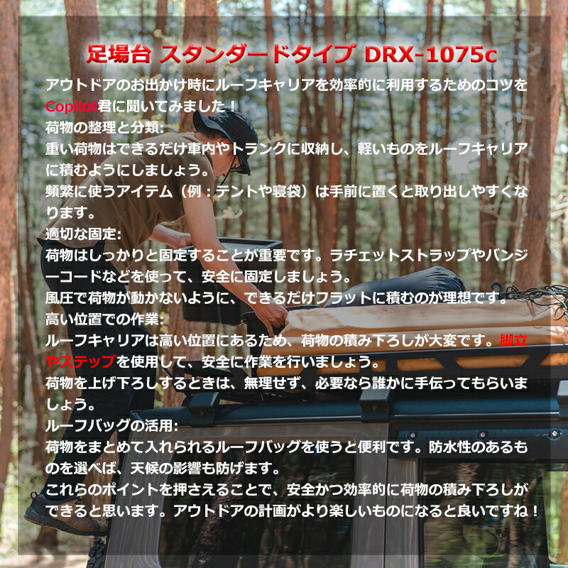 ���� ��Ω Ƨ���� ����� ������ DRX-1075c ���� ���ƥå��� Ƨ�� ����� ­���� �ޤ���߼� SG�ޡ����դ� �ϥ����� Ĺë���