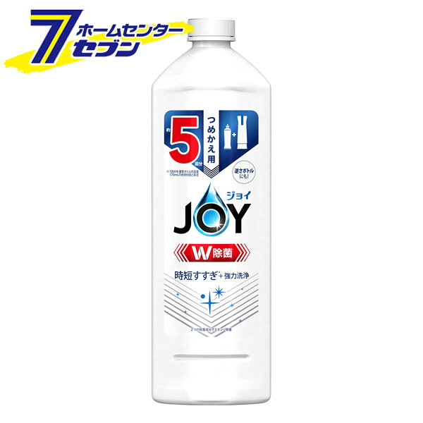 JOY 除菌ジョイ 逆さボトル コンパクト 詰替 特大 670ml [食器用洗剤 キッチン 台所 液体洗剤 時短すすぎ 食器用 詰め替え つめかえ 大容量 P&G]