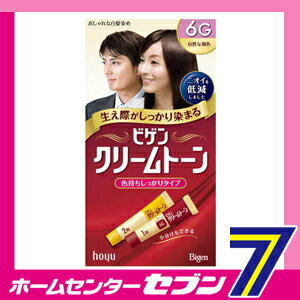 ホーユー ビゲンクリームトーン 6G ホーユー [ヘアカラー 白髪染め ] 2