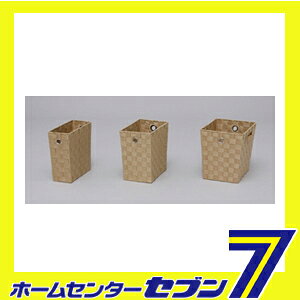 【送料無料】 カラーバスケット ベージュ CBK-11D アイリスオーヤマ [小物収納 整理 おもちゃ] [2]