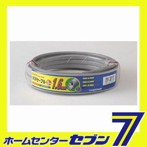 VAコード1.6X2 5M VA-5AH ELPA [巻線 ドラム コード 電線]