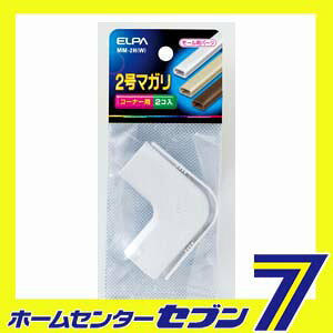 2�� �ޥ��� MM-2H(W) ELPA [�⡼��ѡ���]