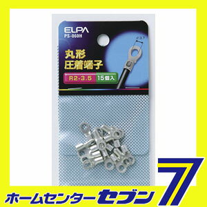 ��ü��(R2-3.5) PS-060H ELPA [����ü��]