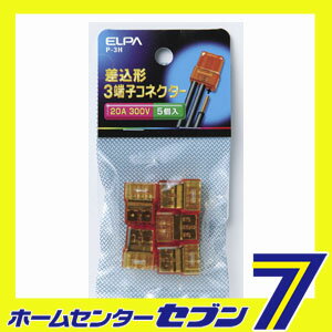 �������߷����ͥ�����3 P-3H ELPA [���ͥ����� ��������ü��]