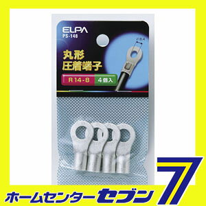 ��ü��(R14-8) PS-148 ELPA [����ü��]