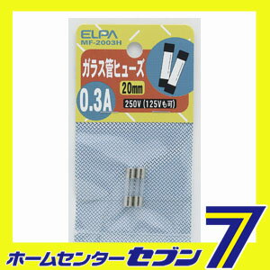 ガラス管ヒューズ20MM MF-2003H E...の紹介画像2
