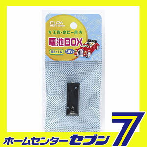 ����BOX 5X1 UM-510NH ELPA [����ѡ��� ����BOX]