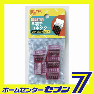 �������߷����ͥ�����5 P-5H ELPA [���ͥ����� ��������ü��]