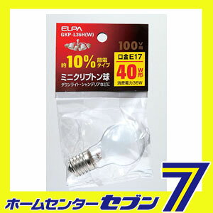 ミニクリプトン球 GKP-L36H(W) ELPA [クリプトン 電球]