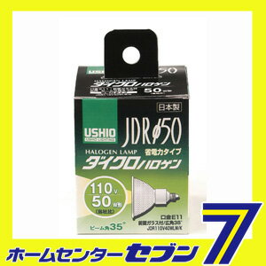 JDR110V40WLW/K G-167NH ELPA [ハロゲン球 電球]