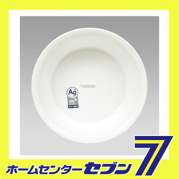 YN 湯おけ (NW) レック [風呂桶 洗面器 バス桶 手桶 バス用品 お風呂用品] hc888-11774657 セブンプロ サンプル画像2