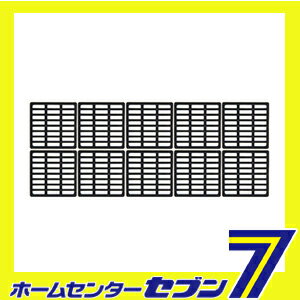 鉢底網 ショウ 35X35mm 藤原産業 [園芸用品 園芸農業資材 ラベル]
