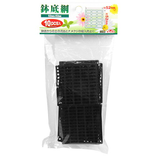 ȭ���� ���奦 52X52mm ƣ������ [������� ������Ȼ�� ��٥�]