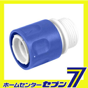 ワンタッチコネクター SSK-36 藤原産業 [園芸用品 散水用品 散水パーツ]