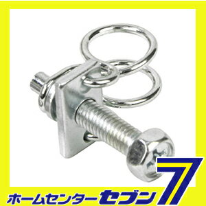 ワイヤーホースバンド 7-10 藤原産業 [園芸用品 散水用品 散水パーツ]