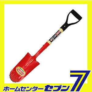 ガーデンショベル ギザ刃 ギザハ 藤原産業 [園芸道具 シャベル 木柄] 2