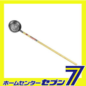 トタン万能杓 20号 3.6L 藤原産業 [園芸道具 土農具]