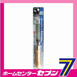 柄付ダイヤ両刃ヤスリ 75mm トップマイティ [ヤスリ やすり 研磨]
