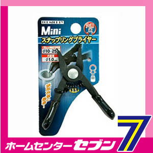 Miniスナップリングプライヤー 穴用 直 トップマイティ [衛生器具 配管 設備 工具 ]