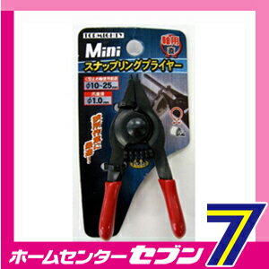 Miniスナップリングプライヤー 軸用 直 トップマイティ [衛生器具 配管 設備 工具 ]