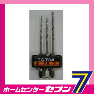 ������� �ߥɥ�A���å�2 2.5 3 �ȥåץޥ��ƥ� [���� ���� ��ư�ɥ饤�С� ����ѥ��ȥɥ饤�С� ]