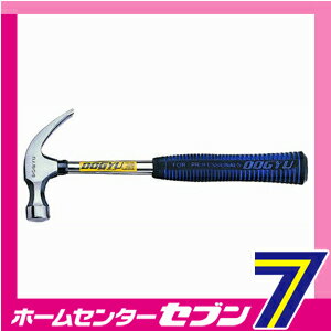 ネールハンマー パイプ柄 340g 土牛 [せっとう 金槌 石頭 ハンマー セットハンマー]