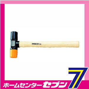 コンビハンマー 0.5P 土牛 [せっとう 金槌 石頭 ハンマー セットハンマー]
