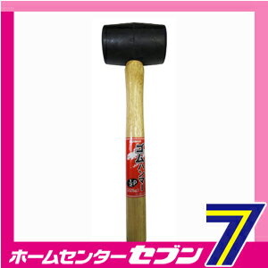 ����ϥ�ޡ� 1/2P �ȥåץޥ� [���äȤ� ���� ��Ƭ �ϥ�ޡ� ���åȥϥ�ޡ�]