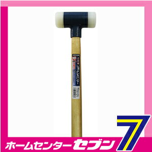 ナイロン頭ショックレスハンマー40mm トップマイティ [せっとう 金槌 石頭 ハンマー セットハンマー]